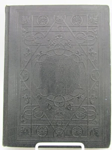 Compton's Pictured Encyclopedia Vol.9 M 1948 Ausgabe Ersatzbuch - Bild 1 von 6