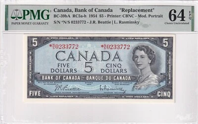 Canada, 5 Dollars, 1954, UNC, p77b, REPLACEMENT - Image 1 of 2