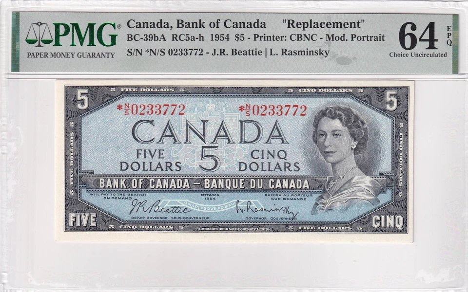 Canada, 5 Dollars, 1954, UNC, p77b, REPLACEMENT - Image 1 of 2