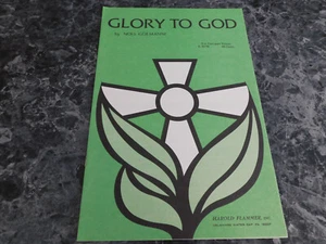 Glory to God by Noel Goemanne - Picture 1 of 1