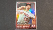 2015 Topps Update Rainbow Foil Parallel Michael Lorenzen RC! Phillies🔥🔥🔥