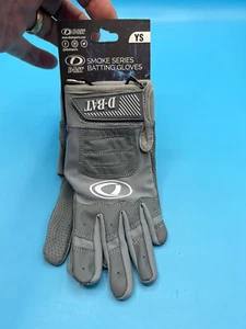 Guantes de Bateo Serie Smoke Guantes de Bateo - Gris JUVENTUD PEQUEÑO - Imagen 1 de 3