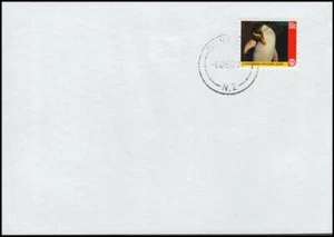 NEW ZEALAND 2007 JOHN LAMB FDC 6/12/07 PENGUIN (ID:71/828/035) - Picture 1 of 1