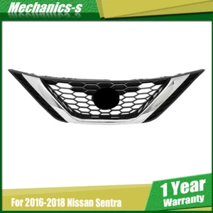 For Nissan Sentra 2016-2018 Front Bumper Upper Grille Trim Plastic Assembly - Picture 1 of 8
