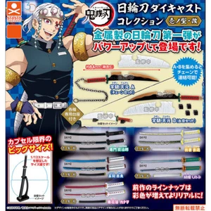 Demon Slayer3D File Series Nichirin Blade Die-cast Sword Tanjiro Giyu Tengen - Picture 1 of 5