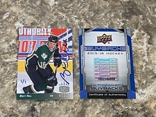2015-16 Upper Deck SP Buyback Hockey Brett Hull AUTO #93-46 Dallas Stars 1/1