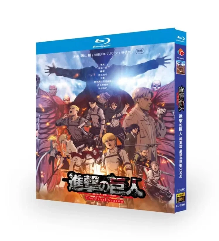 Japanese Attack on Titan The Movie: THE LAST ATTACK English Subtitle Free Region - Image 1 of 1