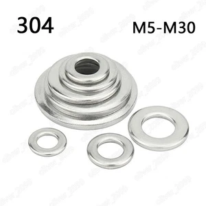Rondelle lisce acciaio inox 304 smussate M5 M6 M8 M10 M12 M14 M16 M20 M24 M30 - Foto 1 di 9