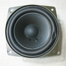 bang & olufsen mcmxcii speakers