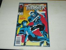 NIGHT THRASHER #2 (Marvel Comics, 1993) | from The New Warriors-NICE