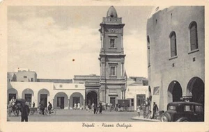Libia - TRÍPOLI - Plaza del reloj - Imagen 1 de 2