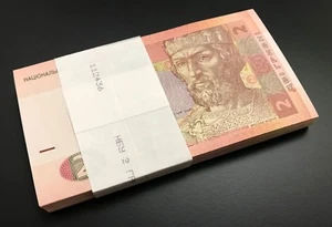 Ucrania, PAQUETE X 100 piezas de 2 HRYVEN 2013 (firmado Sorkin) P-117, UNC - Imagen 1 de 6