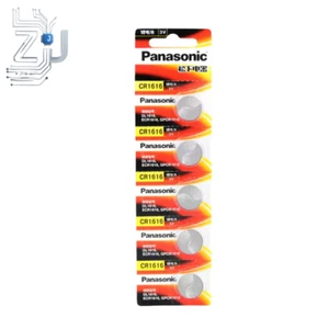 CR1616 Panasonic 3V Botón Batería Entrega Rápida 5 PC Nuevo Alta Calidad Para Llave - Imagen 1 de 5