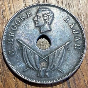 MALAISIE SARAWAK PIECE DE 1 CENT 1892 H RAJAH C. BROOKE (1142) RARE !!! - Picture 1 of 2