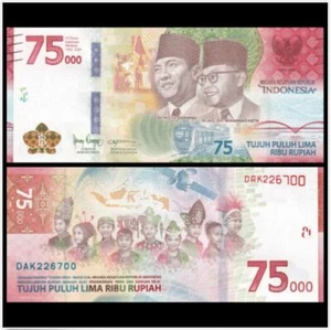 Indonesia 75000 Rupiah 2020 75th Anniversary Commemorative Prefix AAA (UNC) #2 - Picture 1 of 1