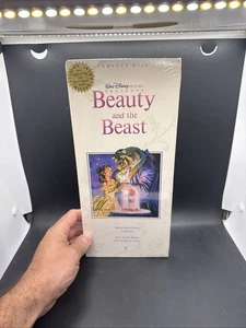 NEW SEALED Beauty And The Beast LONGBOX CD Soundtrack Disney Vintage 90s - Picture 1 of 6