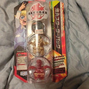 Bakugan Starter Pack 2 - Picture 1 of 1