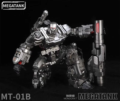 Megatank MT01B Monocrat Megat-tron Tank Transform Robot MT-01 Dark Ver. Figure - Image 1 of 4