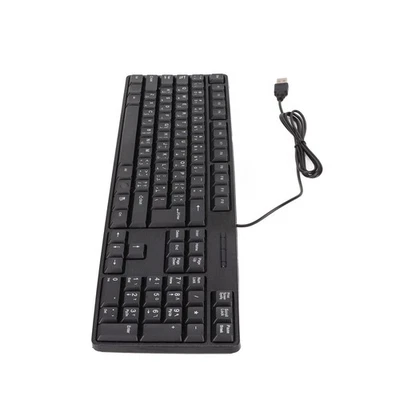 Arabic Keyboard 104 Keys USB Interface Wired Design Black ABS Material Offic New - Image 1 of 4
