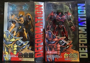 Kubianbao KBB Metal Parts Deformation Robot Mode Commemorative Edition Robots - Picture 1 of 14