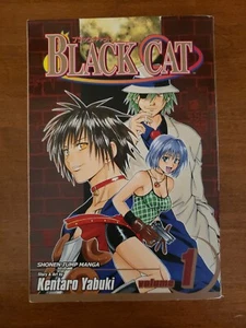 Black Cat 1 MANGA Kentaro Yabuki 2007 NEAR MINT - Picture 1 of 4