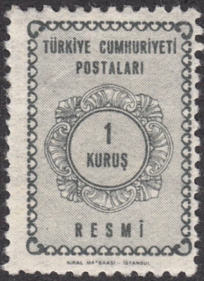 1964 Turkey SC# O89 - Fancy Frame - Official Stamps - M-H   - Image 1 of 2