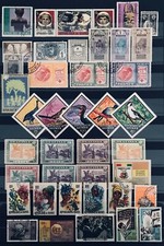 GUINEA Repubblica - Selezione 62 valori TUTTI DIVERSI come da foto