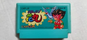 Ninja mascherato Hanamaru: Videogioco Solo Cartuccia Nintendo Famicom NES CAP-JE - Imagen 1 de 6