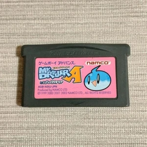 Game boy Advance Mr. Driller A Ace Fushigi na Pacteria USED Japan Free Shipping - Picture 1 of 3