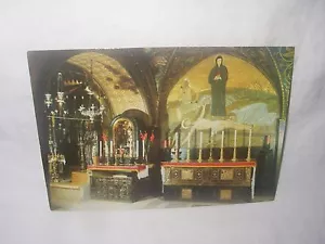 ALTE ISRAEL POSTKARTE JERUSALEM KIRCHE DES HEILIGEN GRABES UNBENUTZT - Bild 1 von 1