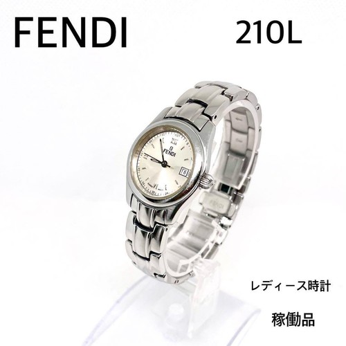 Orologio Fendi 210L Donna Acciaio Inox Data Display Pulito Batteria Sostituita