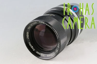 Nikon Nippon Kogaku Cine-Zoom-Nikkor 17-70mm F/2.2 Lens for C Mount #61574 E5 - Image 1 of 4