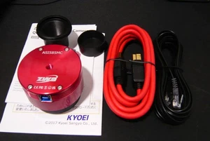 ZWO ASI585MC Farb Astronomie Kamera USB3.0 wenig benutzt Top Zustand Japan - Bild 1 von 7
