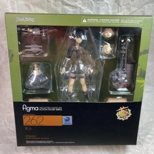 Figma Kantai Collection Kancolle Kitakami Action Figure Max Factory Japan Import - Picture 1 of 6