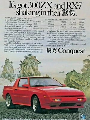 Mitsubishi Conquest 1988 vintage RX7 300ZX sacudiendo botas anuncio impreso original Foto 1 de 4
