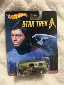 Hot Wheels 2015 Star Trek 50th Volkswagen T1 Green Panel Bus Dr McCoy - Picture 1 of 4