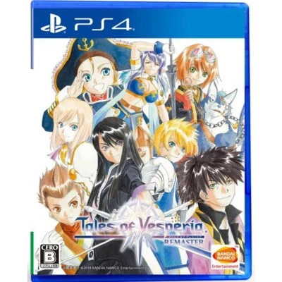 Unopened PS4 Tales of Vesperia Remaster Sony PlayStation 4 Bandai Namco Sealed - Image 1 of 3