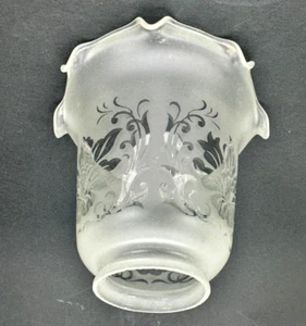 Lamp replacement 5 1/2" Scalloped frosted Stenciled Tulip Shade 2 1/4" fitter - Picture 1 of 8