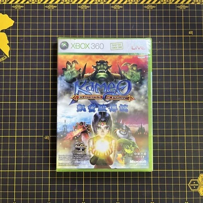Kameo Elements Of Power Xbox 360 Asia English Chinese NTSC-J Brand New READ - Image 1 of 4