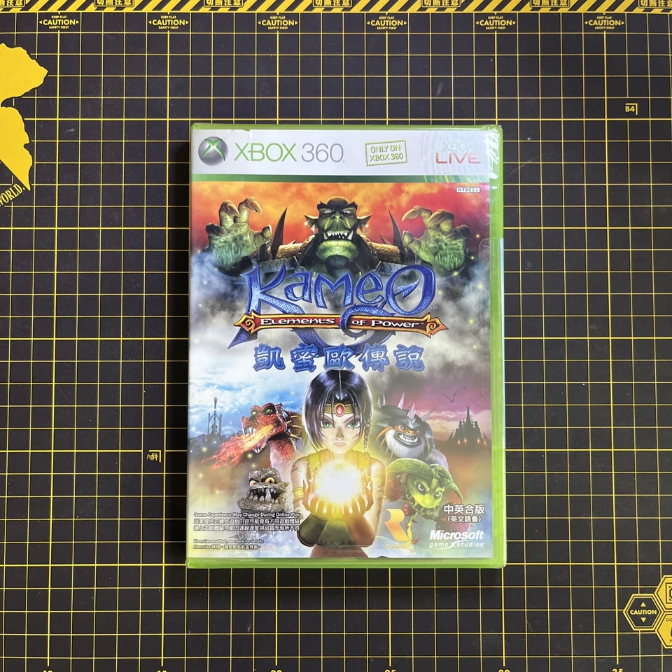 Kameo Elements Of Power Xbox 360 Asia English Chinese NTSC-J Brand New READ - Image 1 of 4