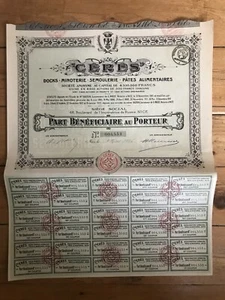 CERES, Docks, Mühle, Grießwaren, Nudeln (NICE 06) (F) - Bild 1 von 1