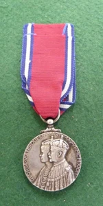 KING GEORGE V AND QUEEN MARY 1910-35 SILVER JUBILEE MEDAL QUALITY EXAMPLE - Picture 1 of 4