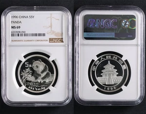 1996 China S5Y Panda silver NGC MS 69 - Picture 1 of 5