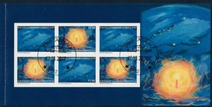 GROENLANDIA. 2017. 168 Kr Navidad (JH22). Folleto. VF Usado (PK2404) - Imagen 1 de 2