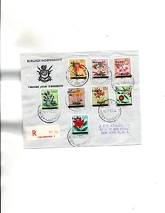 Burundi FDC Sc#1 to 8 Flowers - Picture 1 of 1