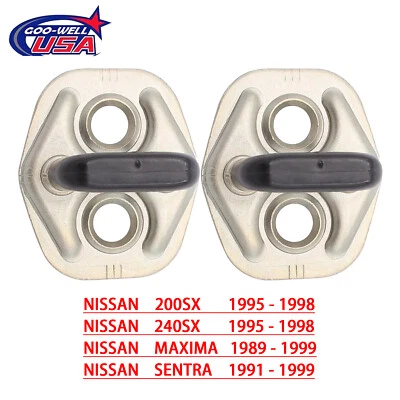 2x Placa de bloqueo de puerta nueva apta para Nissan Máxima Sentra Infiniti Foto 1 de 4