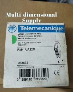 1PCS NEW 193-EA4DB Via DHL/UPS/FeDEX #WAT - Afbeelding 1 van 3
