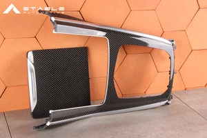 BMW X7 G07 LCI CONSOLA CENTRAL MOLDURA DECORATIVA FIBRA CARBONO LHD LL 7883358 - Imagen 1 de 7
