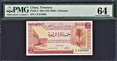 Libya 5 Piastres 1951 (ND-1955) Pick-5 Ch UNC PMG 64 - Image 1 of 2
