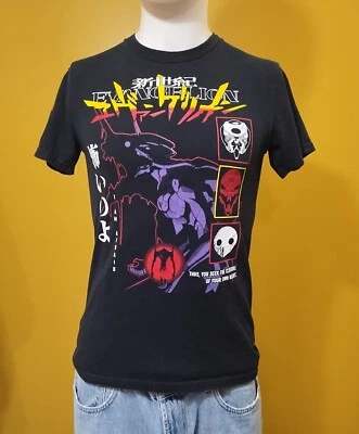 Fatal Verse Graphic T Shirt S - Image 1 of 4